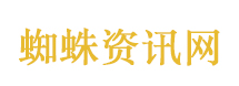 姜乘澜 化妆要顺应头发质感